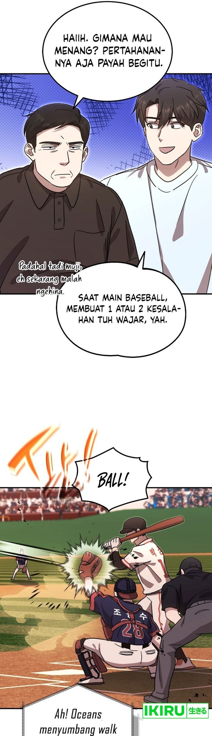 Genius Hitter Hits Fastball Chapter 60 - halaman 15