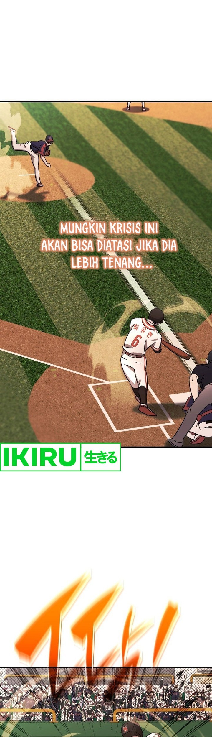 Genius Hitter Hits Fastball Chapter 60 - halaman 19