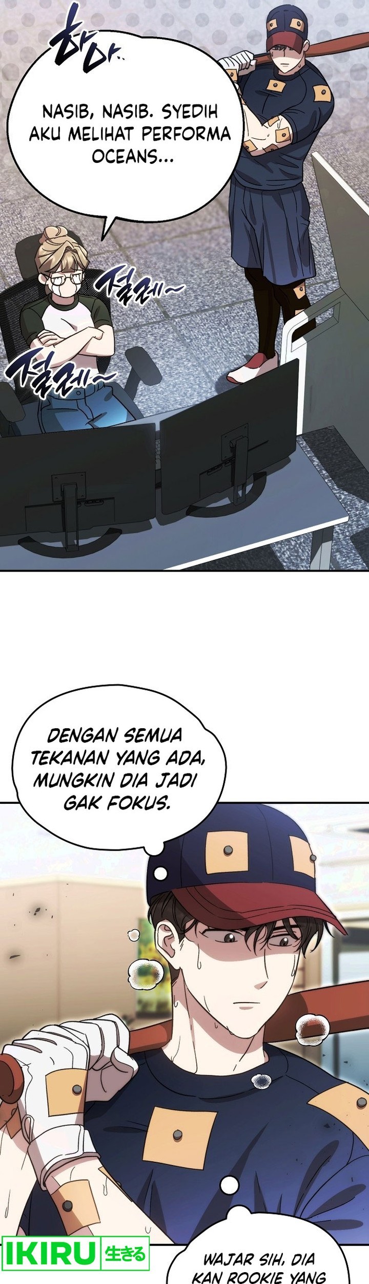 Genius Hitter Hits Fastball Chapter 60 - halaman 39