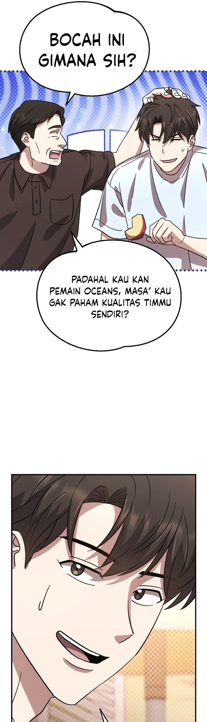 Genius Hitter Hits Fastball Chapter 60 - halaman 7