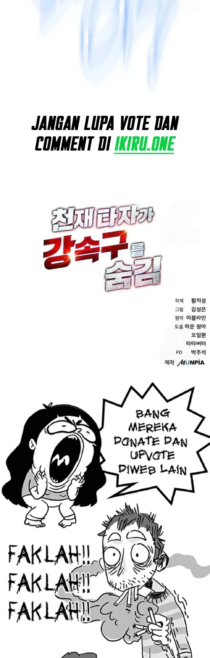 Genius Hitter Hits Fastball Chapter 61 - halaman 75