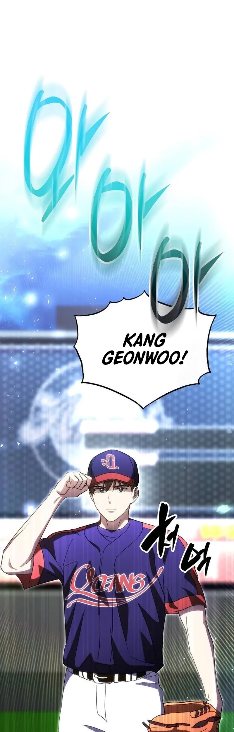 Genius Hitter Hits Fastball Chapter 62 - halaman 48
