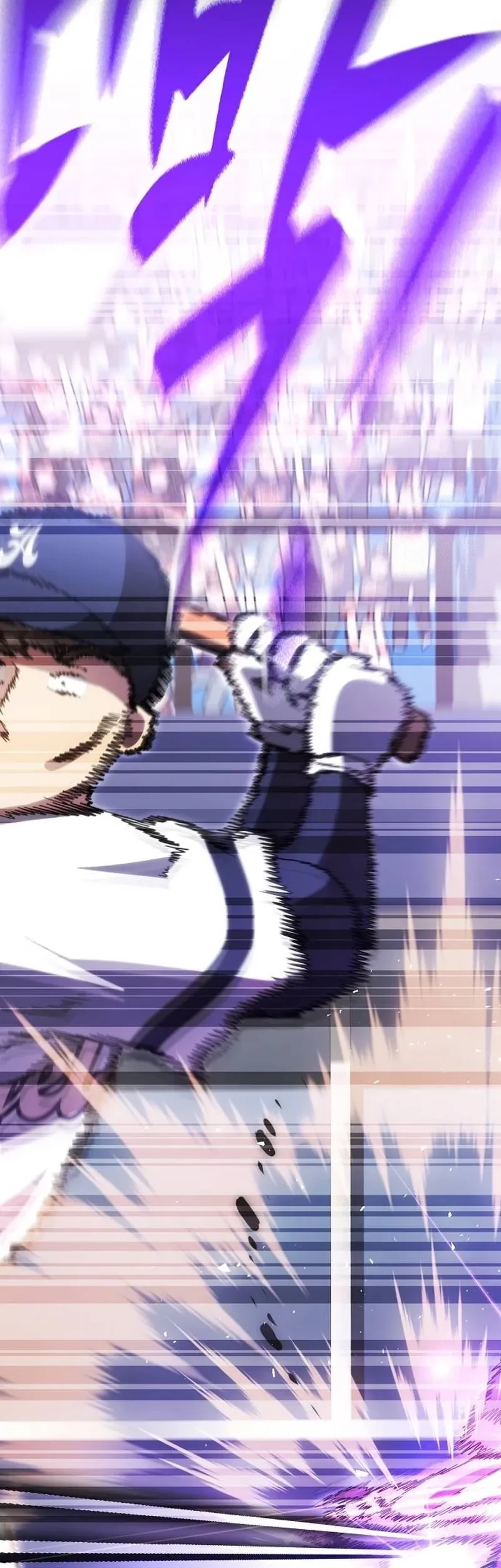 Genius Hitter Hits Fastball Chapter 62 - halaman 65