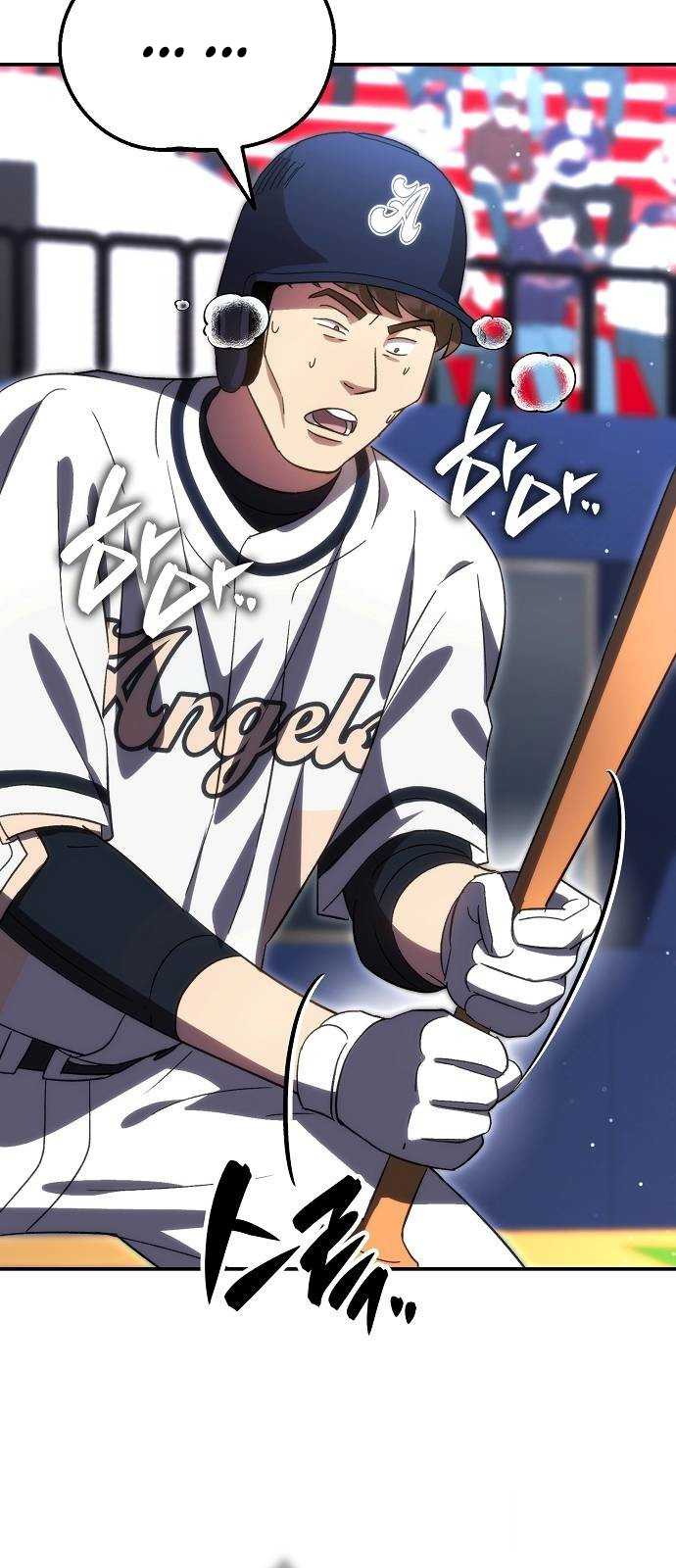 Genius Hitter Hits Fastball Chapter 63 - halaman 12
