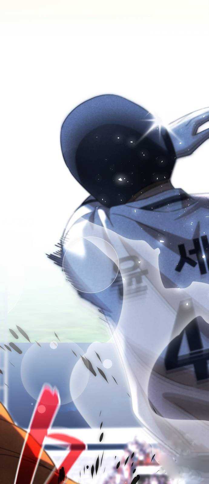 Genius Hitter Hits Fastball Chapter 63 - halaman 26