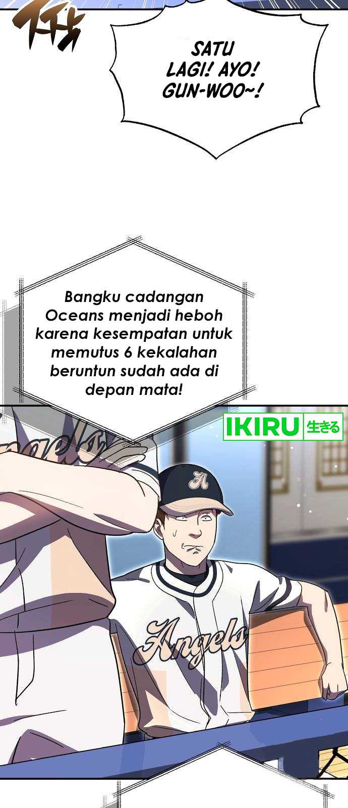 Genius Hitter Hits Fastball Chapter 63 - halaman 41