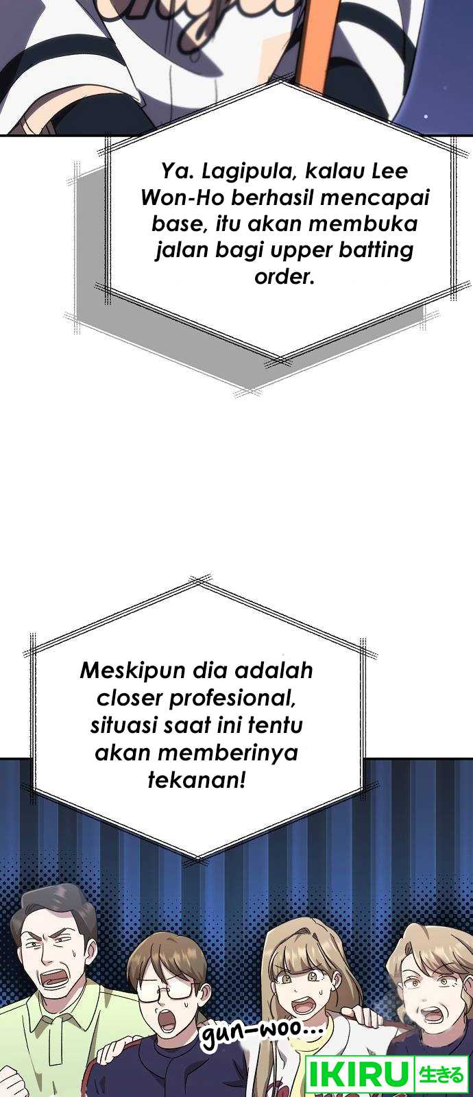 Genius Hitter Hits Fastball Chapter 63 - halaman 51