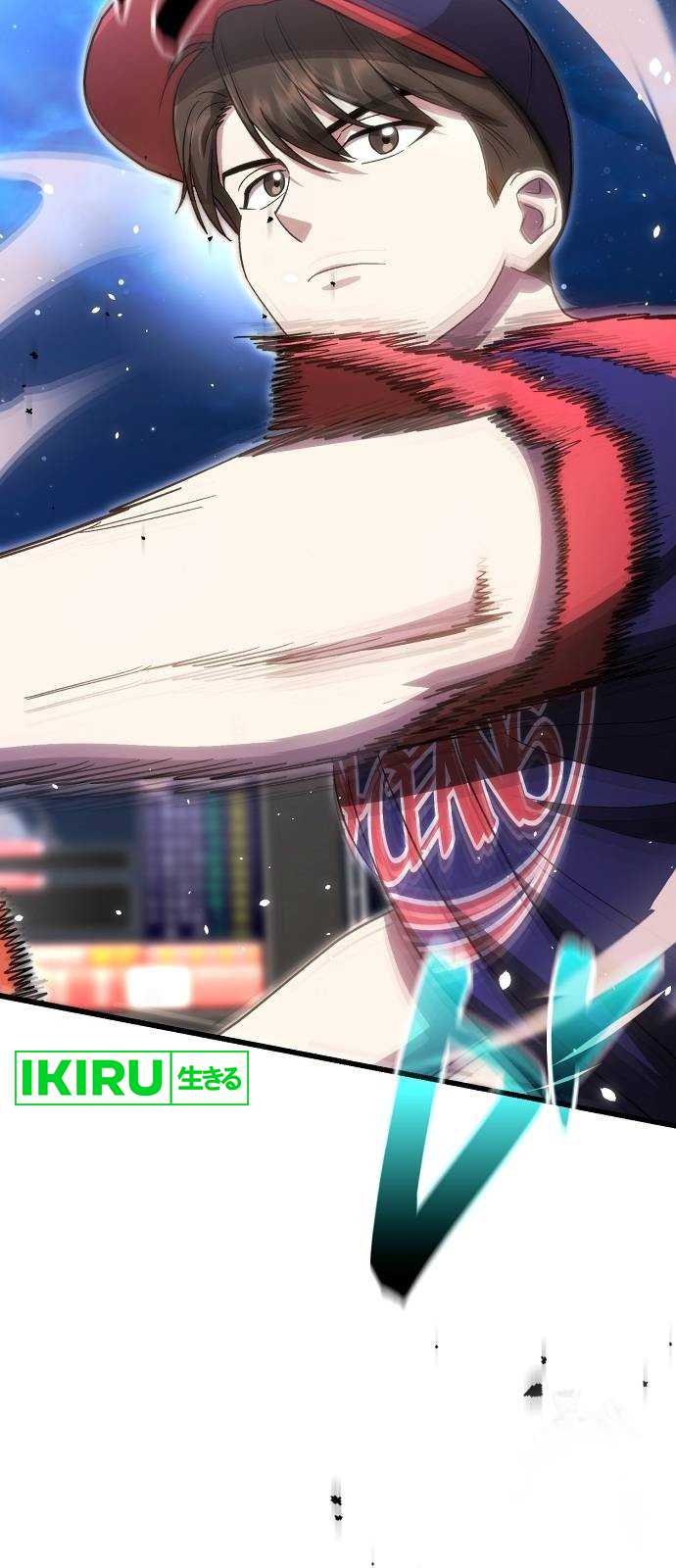 Genius Hitter Hits Fastball Chapter 63 - halaman 53