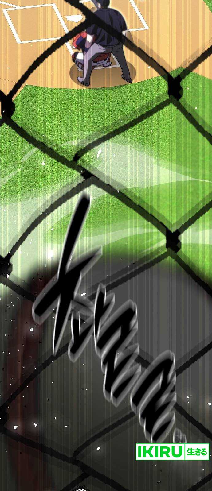 Genius Hitter Hits Fastball Chapter 63 - halaman 55