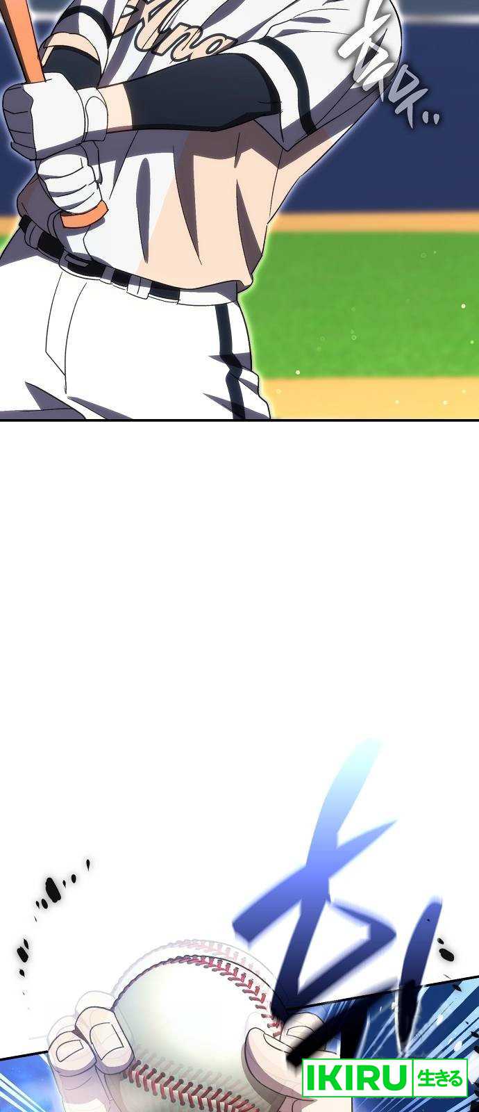 Genius Hitter Hits Fastball Chapter 63 - halaman 57