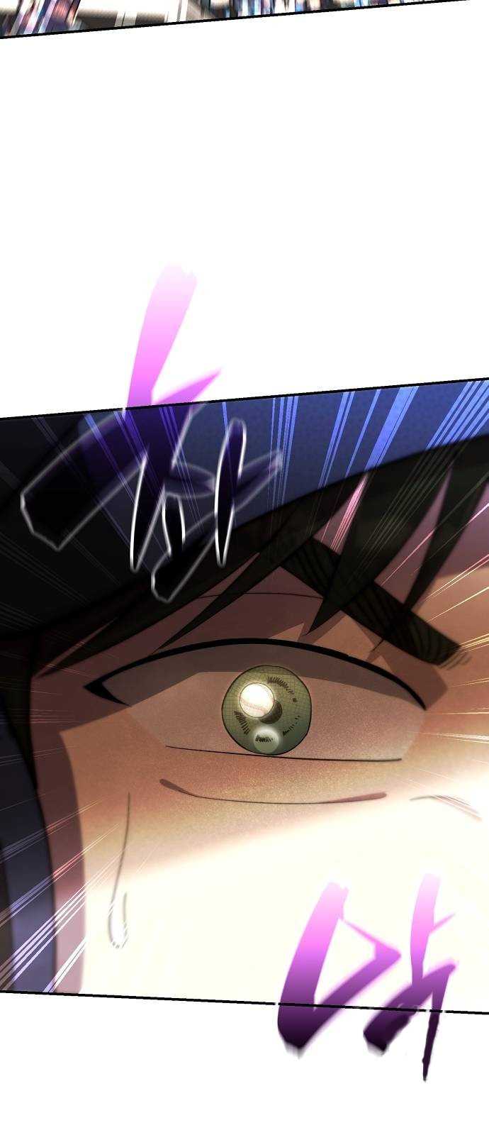 Genius Hitter Hits Fastball Chapter 63 - halaman 62