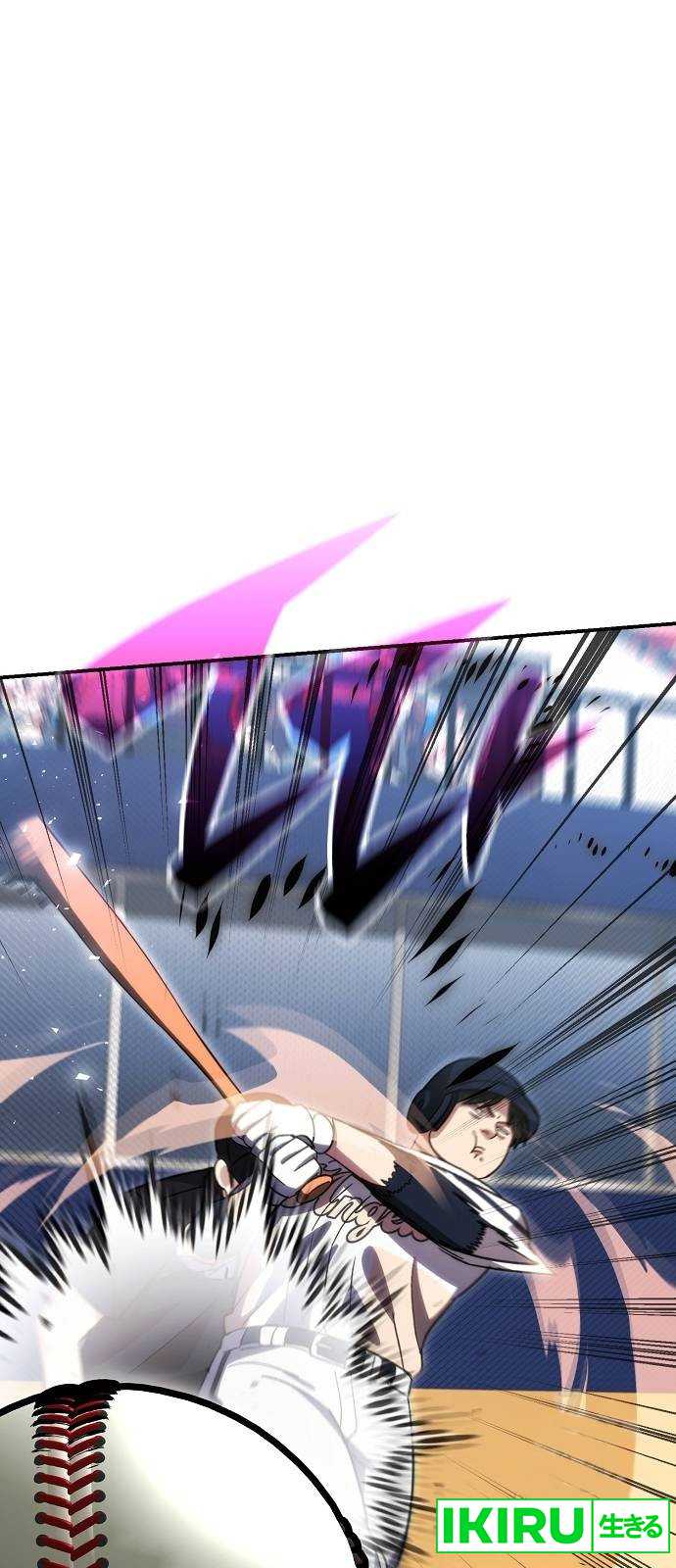 Genius Hitter Hits Fastball Chapter 63 - halaman 63