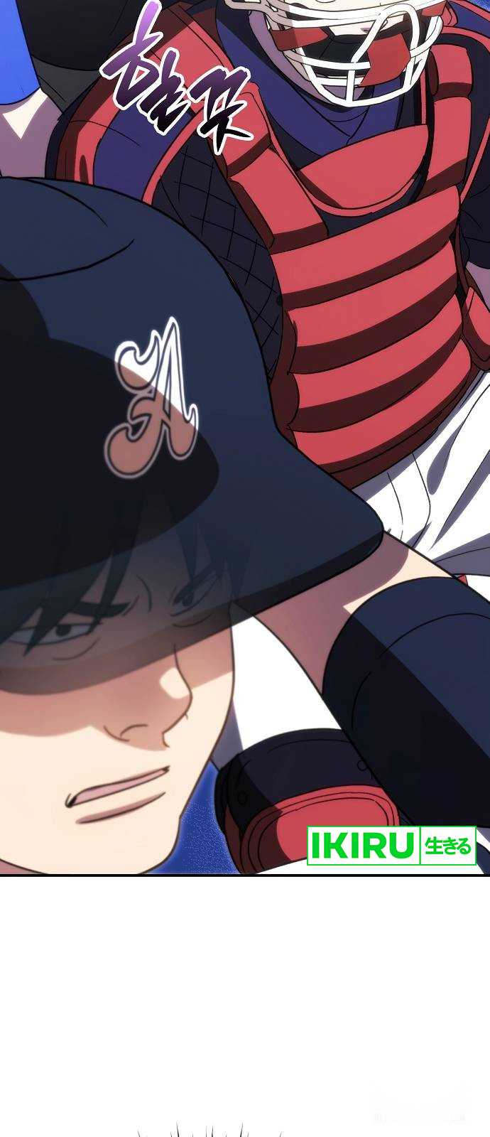 Genius Hitter Hits Fastball Chapter 63 - halaman 70