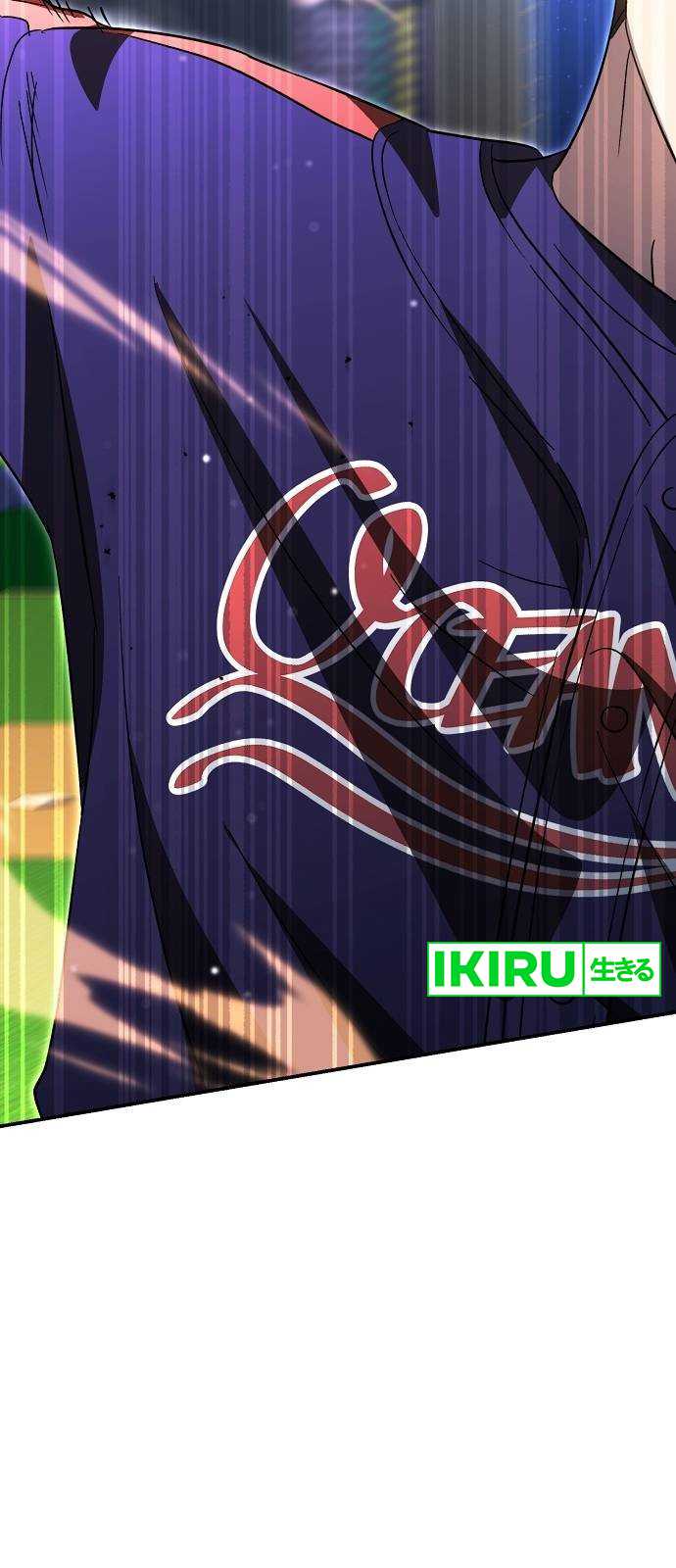 Genius Hitter Hits Fastball Chapter 63 - halaman 80