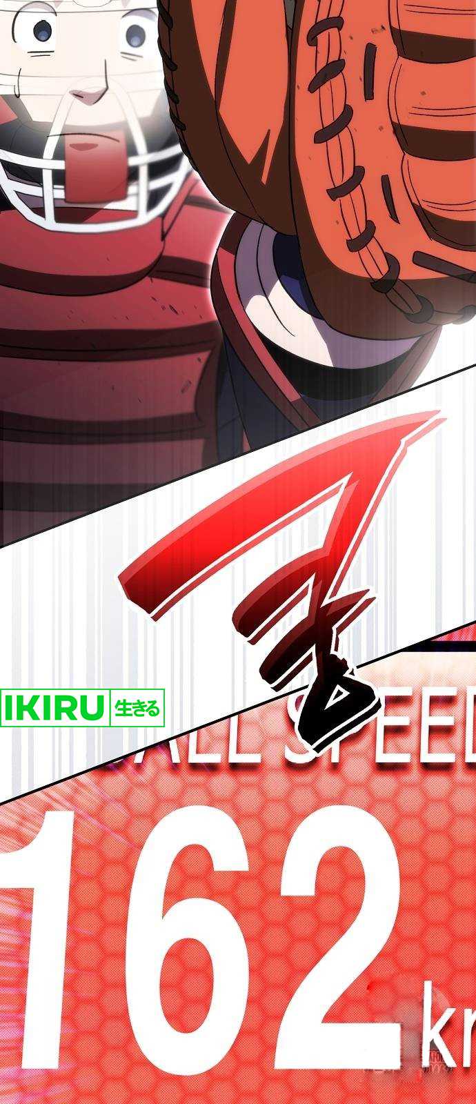 Genius Hitter Hits Fastball Chapter 63 - halaman 88
