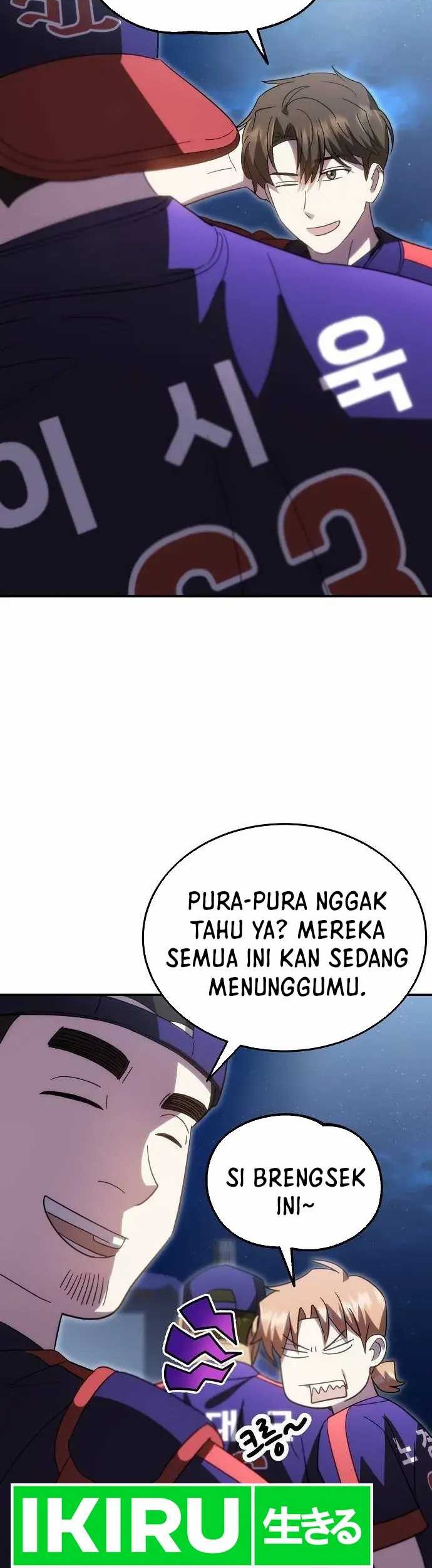 Genius Hitter Hits Fastball Chapter 64 - halaman 12