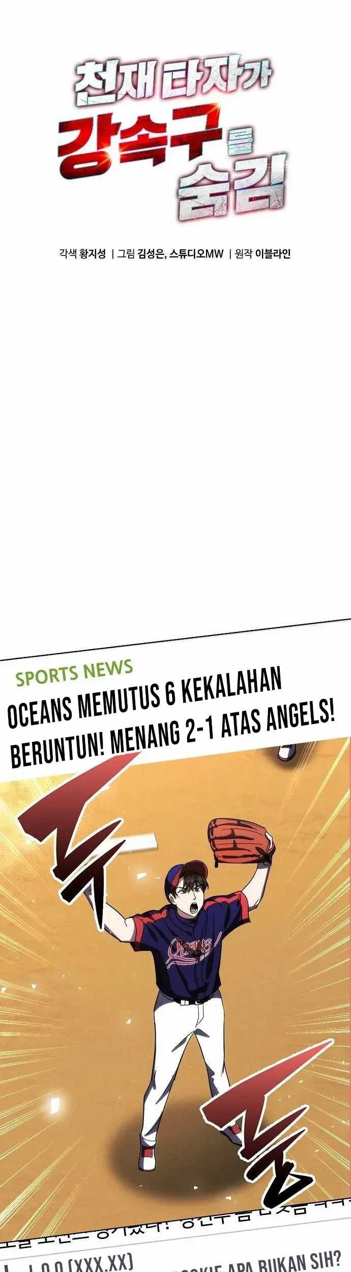 Genius Hitter Hits Fastball Chapter 64 - halaman 2