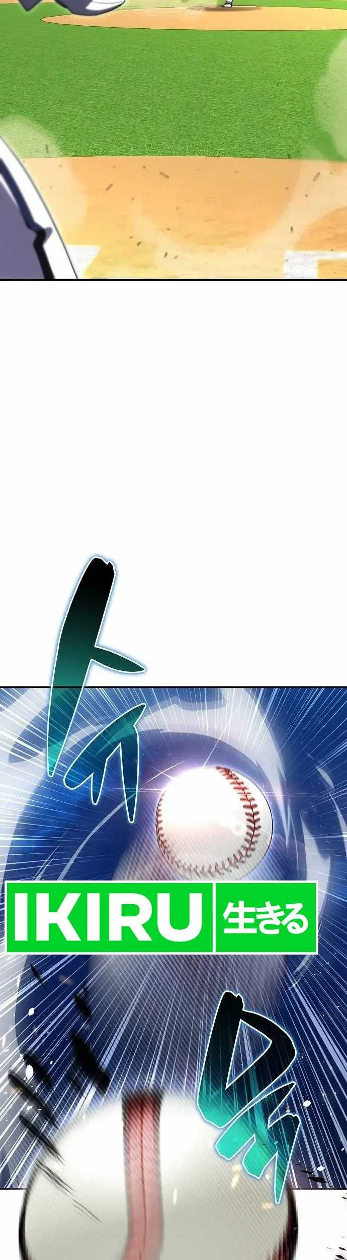 Genius Hitter Hits Fastball Chapter 64 - halaman 49