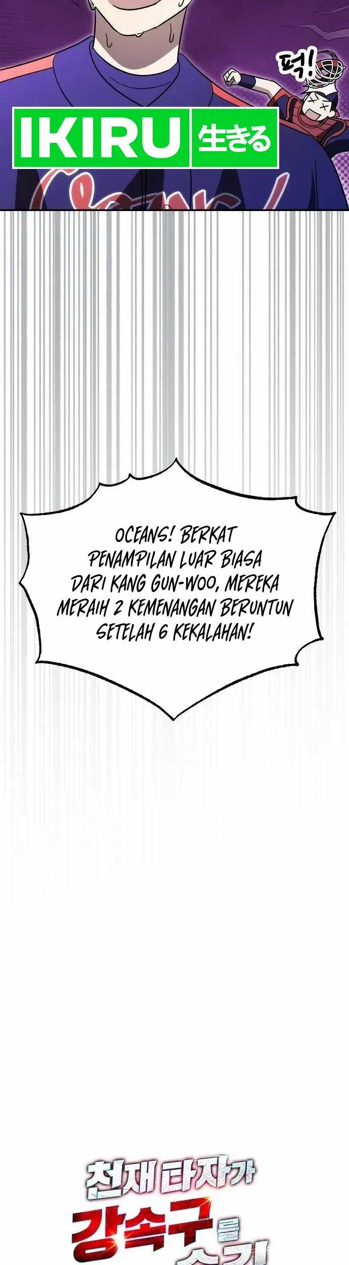 Genius Hitter Hits Fastball Chapter 64 - halaman 60