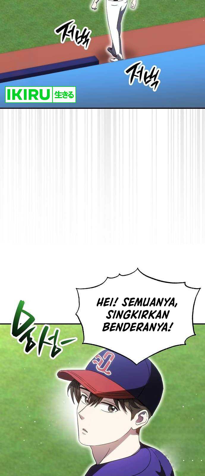 Genius Hitter Hits Fastball Chapter 65 - halaman 11