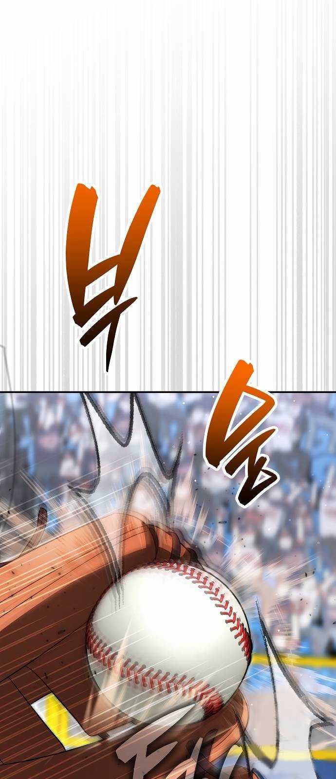 Genius Hitter Hits Fastball Chapter 65 - halaman 39