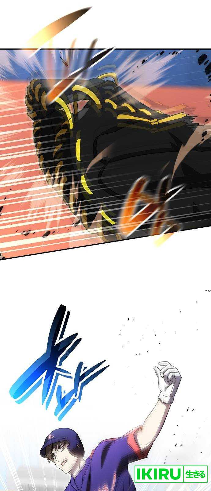 Genius Hitter Hits Fastball Chapter 65 - halaman 66