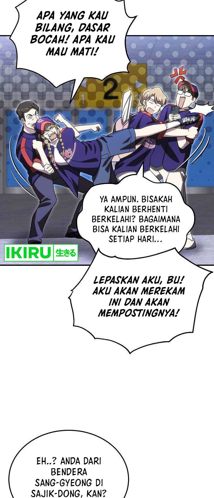 Genius Hitter Hits Fastball Chapter 65 - halaman 7