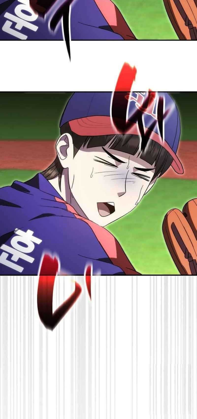 Genius Hitter Hits Fastball Chapter 66 - halaman 50