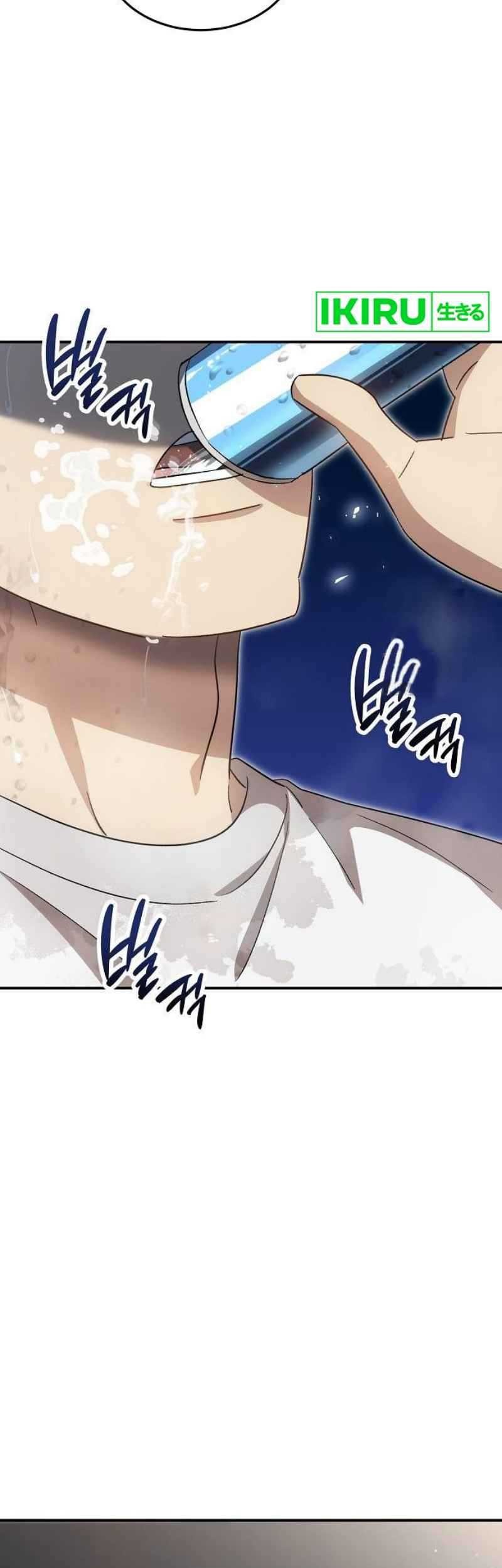 Genius Hitter Hits Fastball Chapter 66 - halaman 6