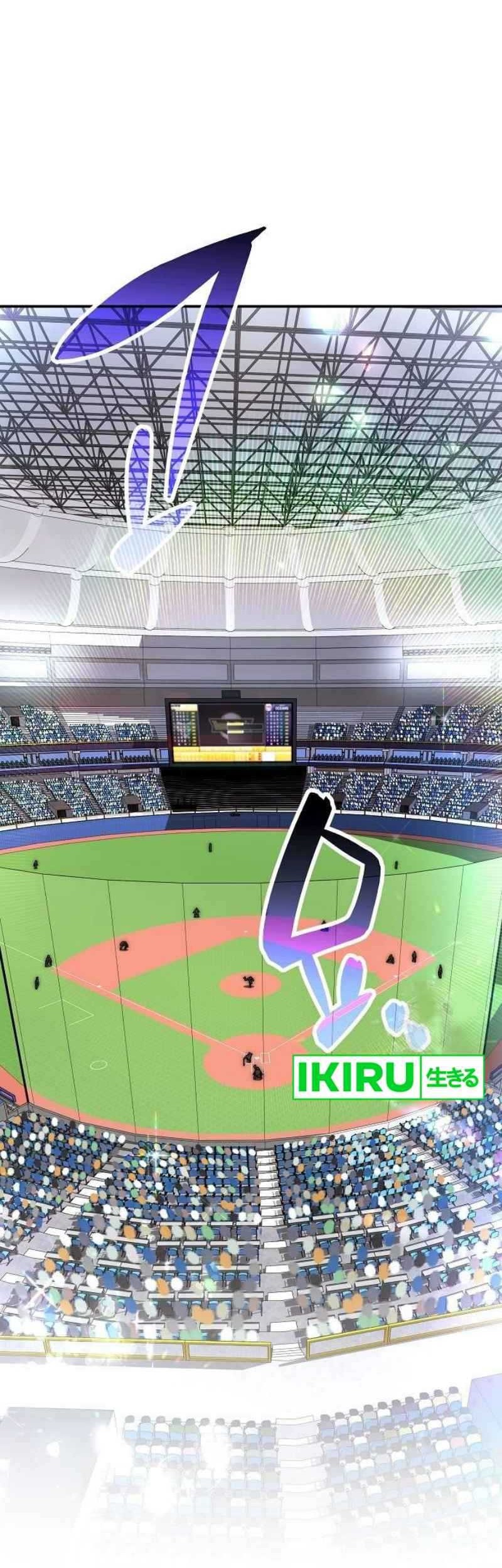 Genius Hitter Hits Fastball Chapter 66 - halaman 68
