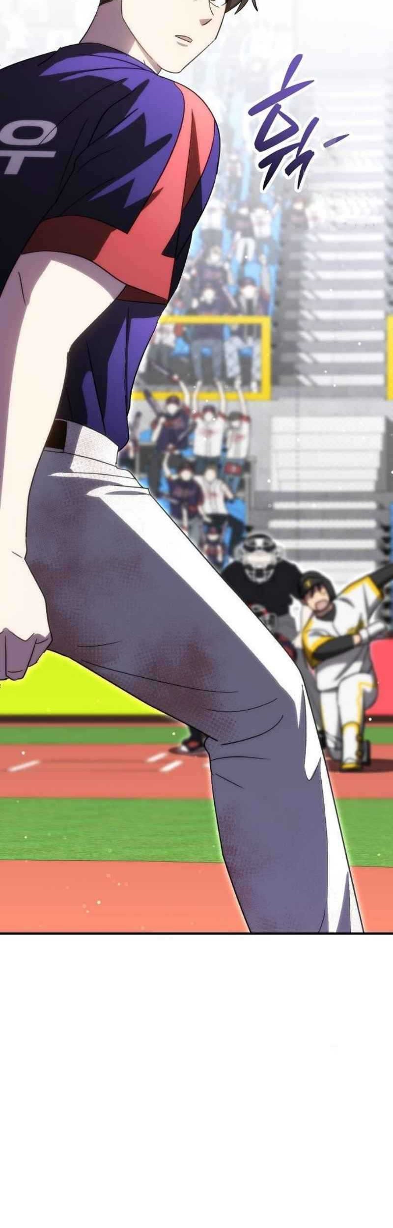 Genius Hitter Hits Fastball Chapter 66 - halaman 70