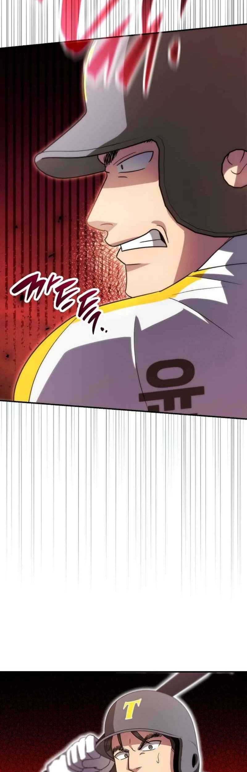 Genius Hitter Hits Fastball Chapter 67 - halaman 23