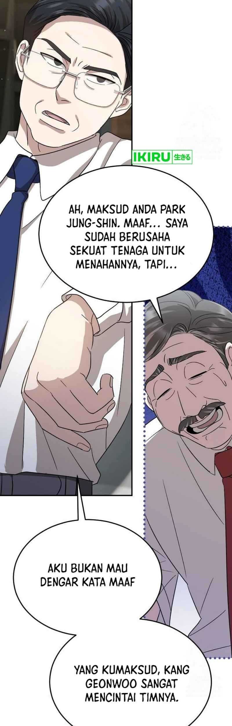 Genius Hitter Hits Fastball Chapter 67 - halaman 64