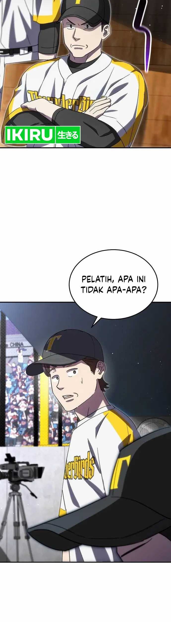 Genius Hitter Hits Fastball Chapter 69 - halaman 11