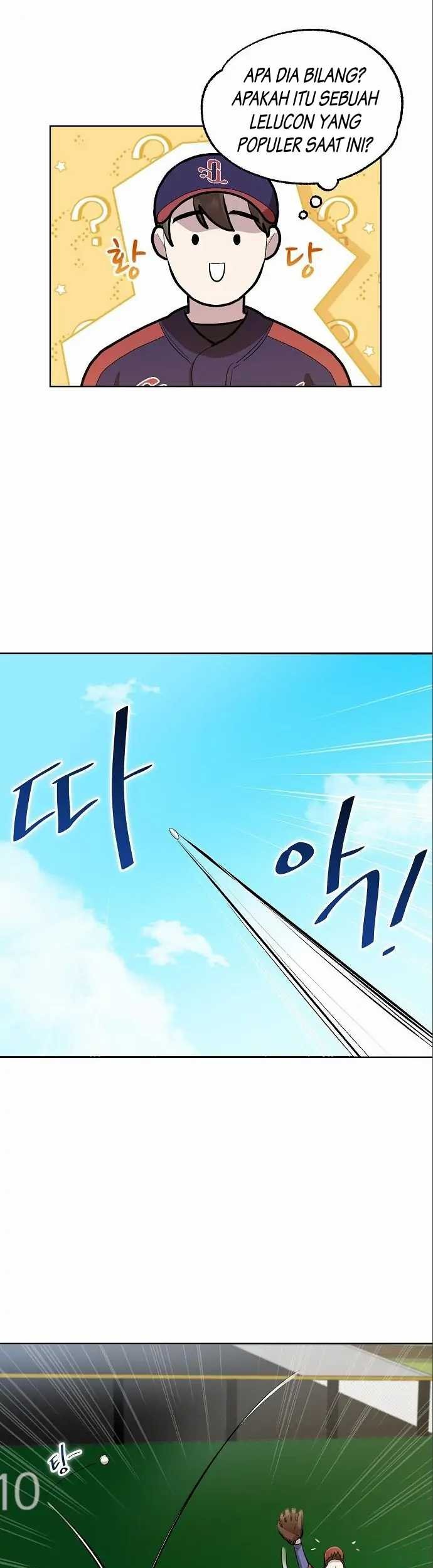Genius Hitter Hits Fastball Chapter 7 - halaman 16
