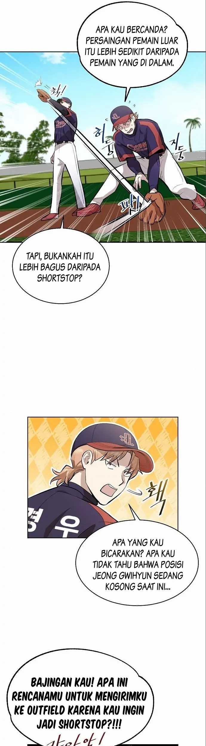 Genius Hitter Hits Fastball Chapter 7 - halaman 18