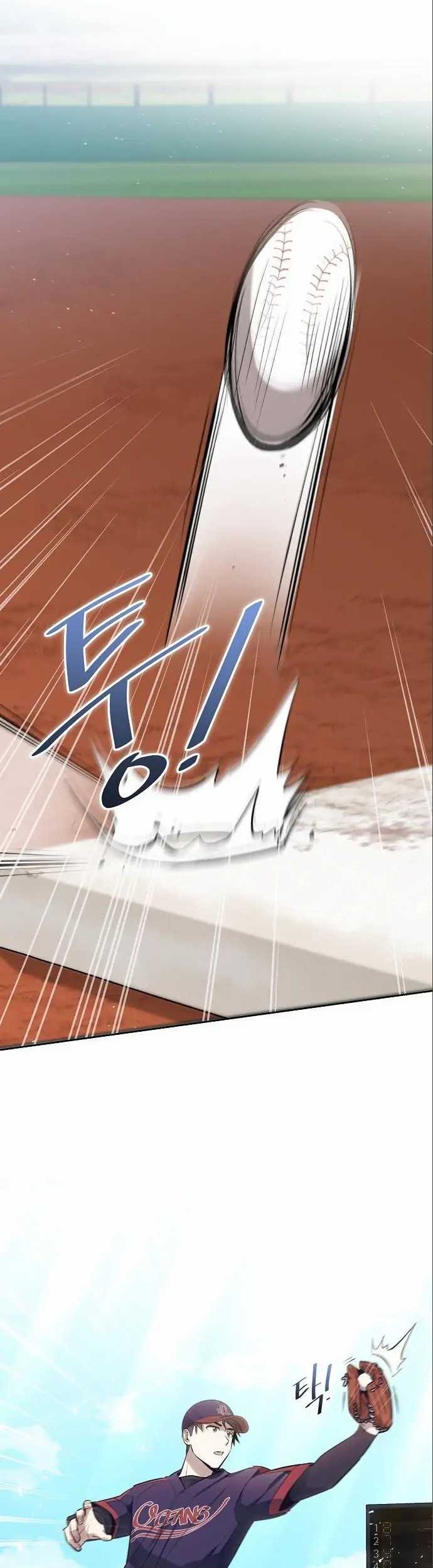 Genius Hitter Hits Fastball Chapter 7 - halaman 5