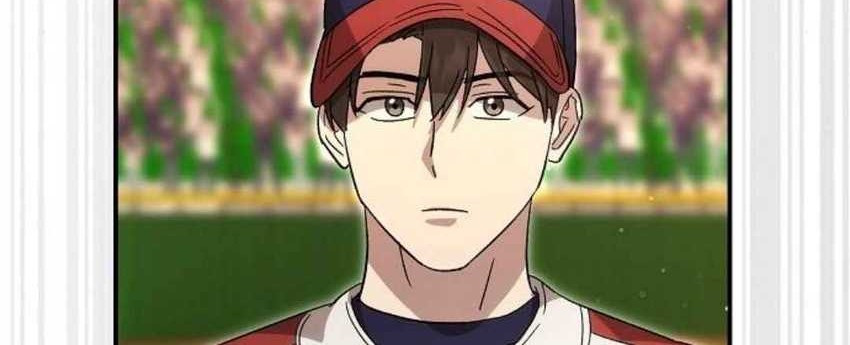 Genius Hitter Hits Fastball Chapter 70 - halaman 81