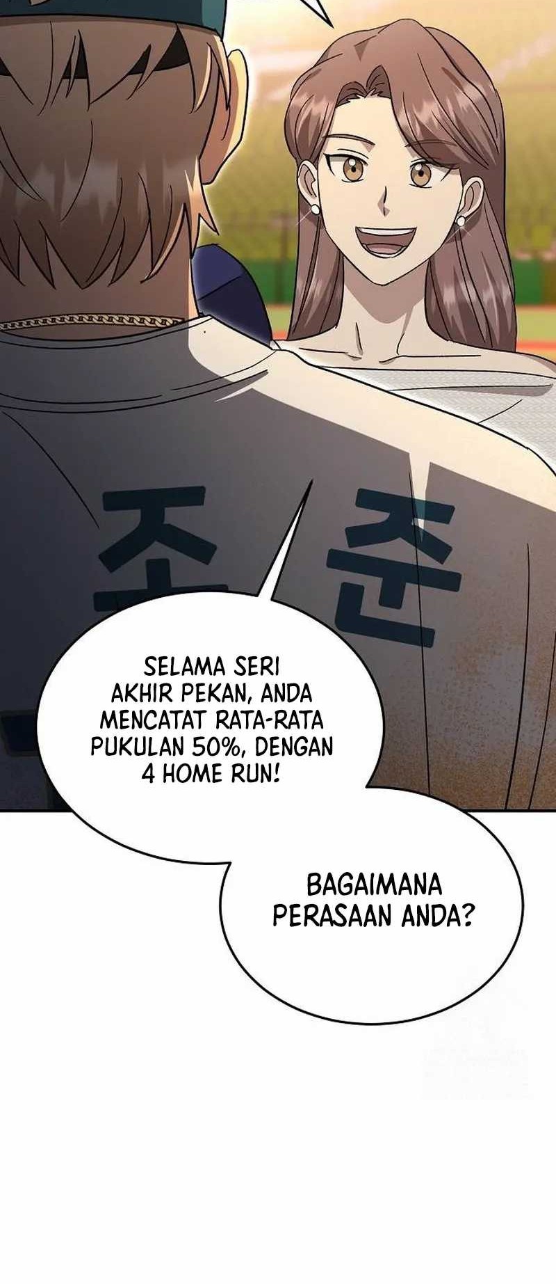 Genius Hitter Hits Fastball Chapter 71 - halaman 64