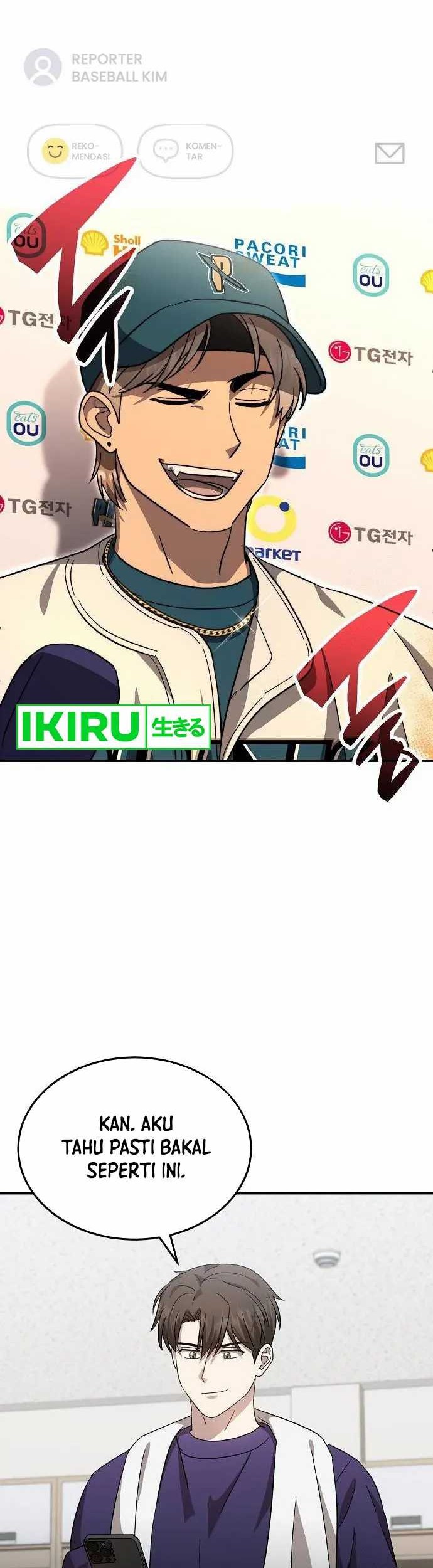 Genius Hitter Hits Fastball Chapter 72 - halaman 13