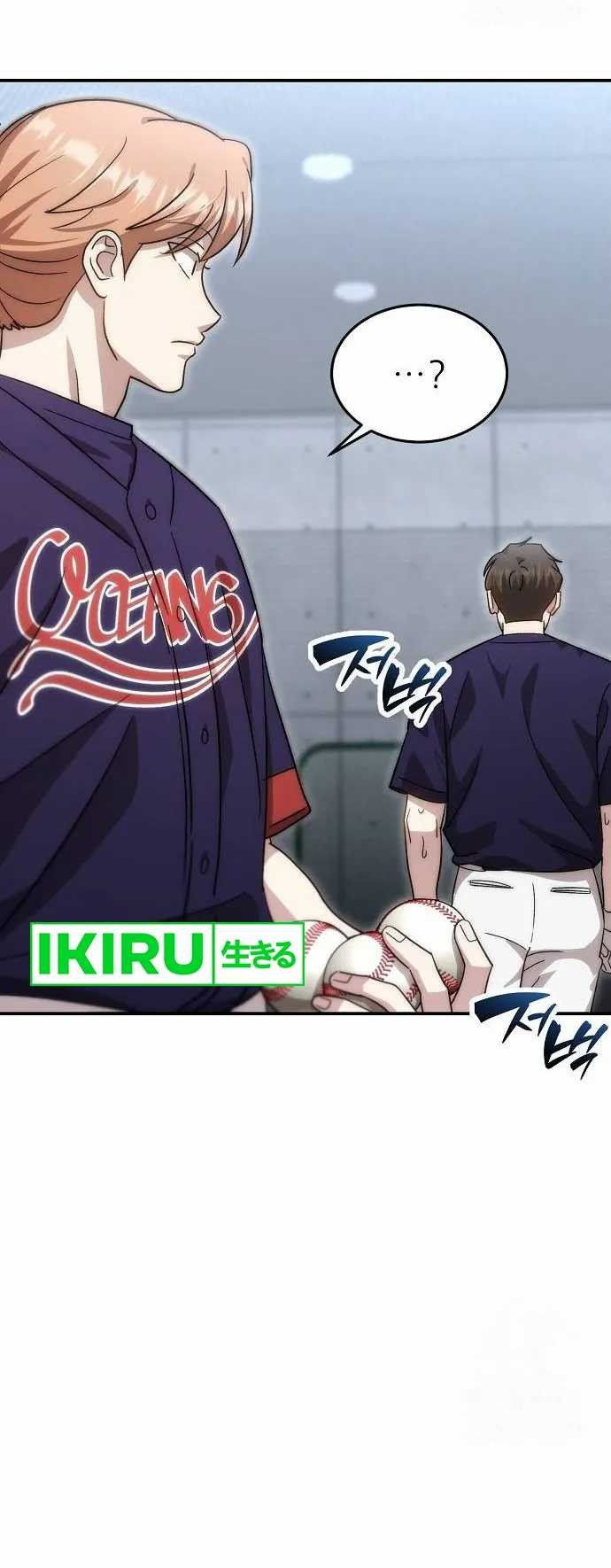 Genius Hitter Hits Fastball Chapter 72 - halaman 31