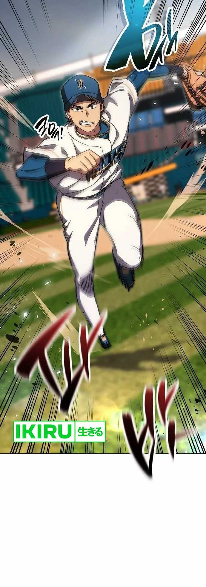 Genius Hitter Hits Fastball Chapter 72 - halaman 51