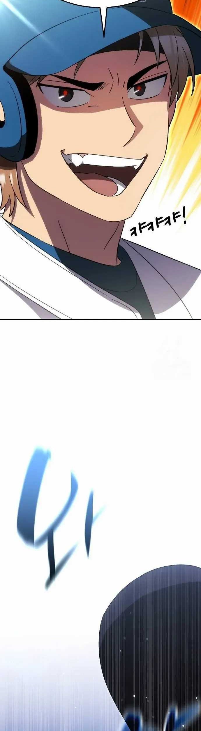 Genius Hitter Hits Fastball Chapter 73 - halaman 42