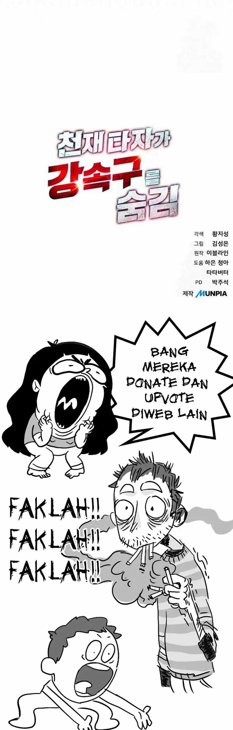 Genius Hitter Hits Fastball Chapter 76 - halaman 61