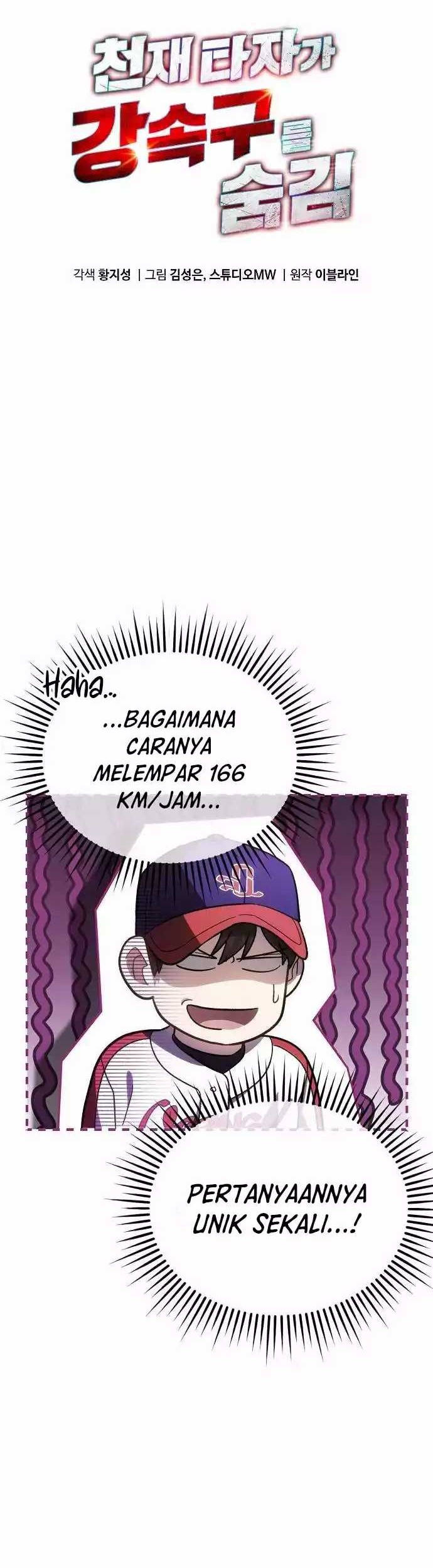 Genius Hitter Hits Fastball Chapter 77 - halaman 5
