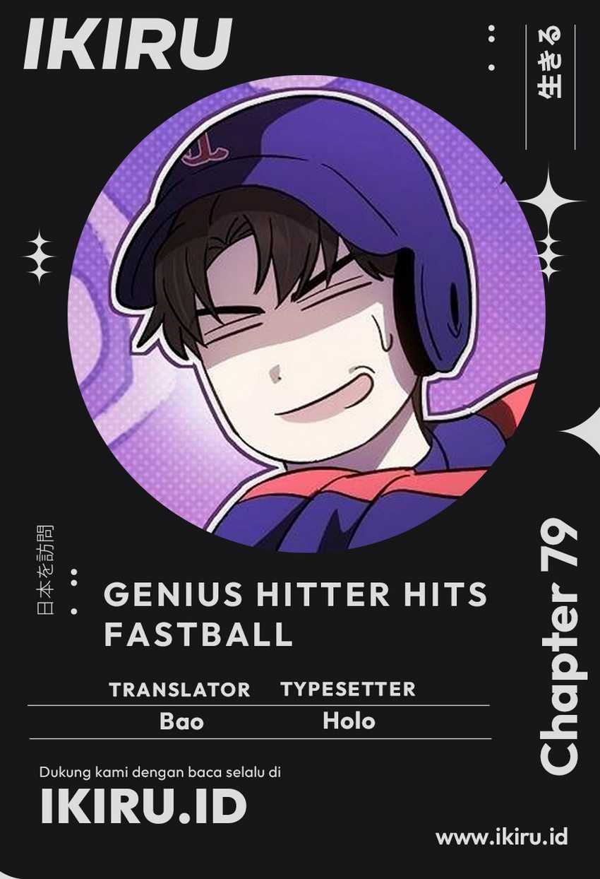 Genius Hitter Hits Fastball Chapter 79 - halaman 1