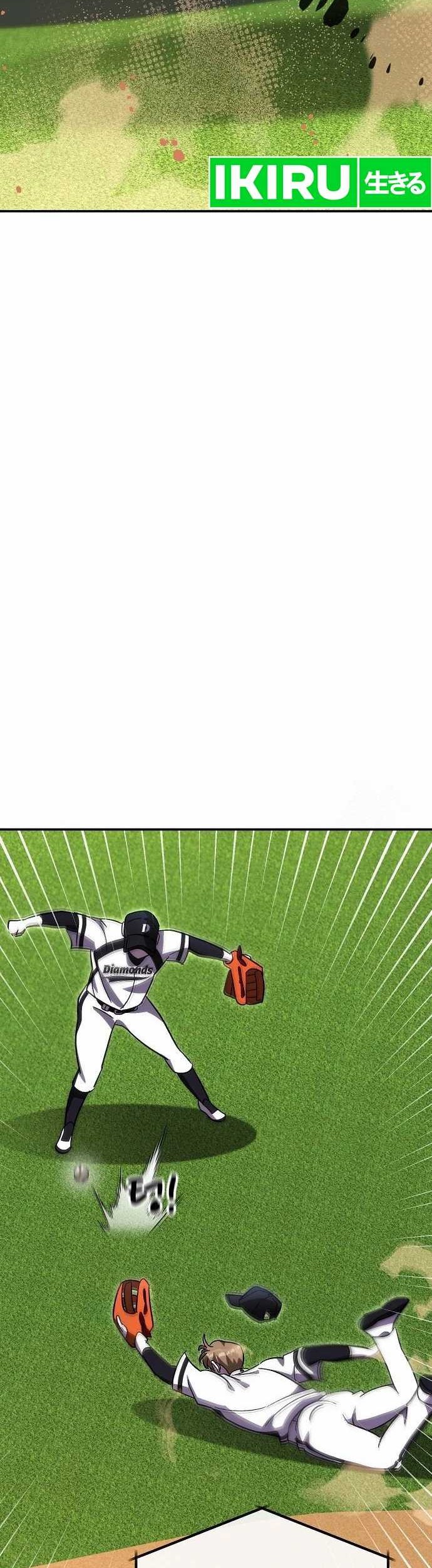 Genius Hitter Hits Fastball Chapter 79 - halaman 51