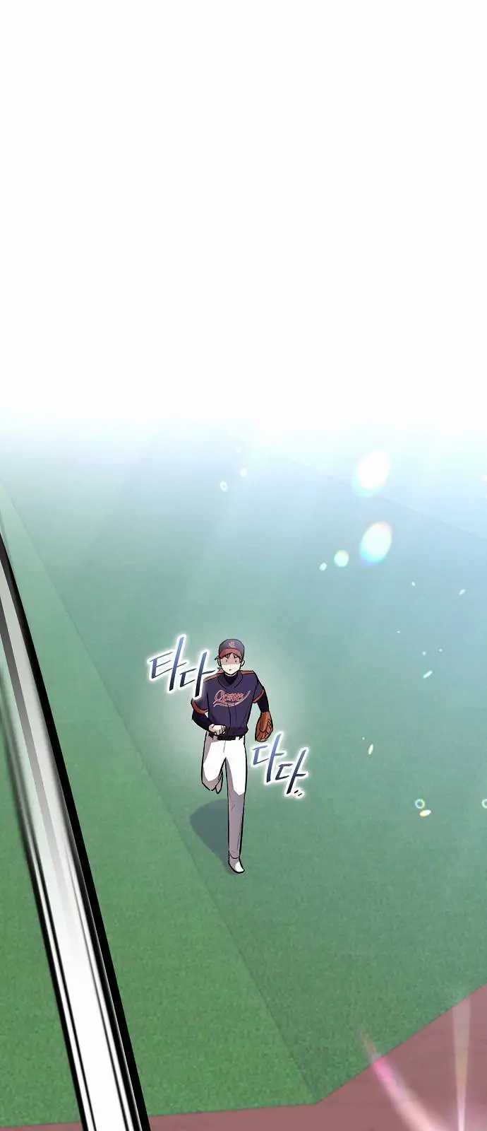 Genius Hitter Hits Fastball Chapter 8 - halaman 48