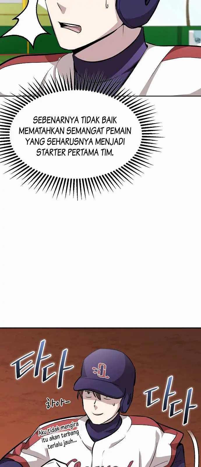 Genius Hitter Hits Fastball Chapter 8 - halaman 56