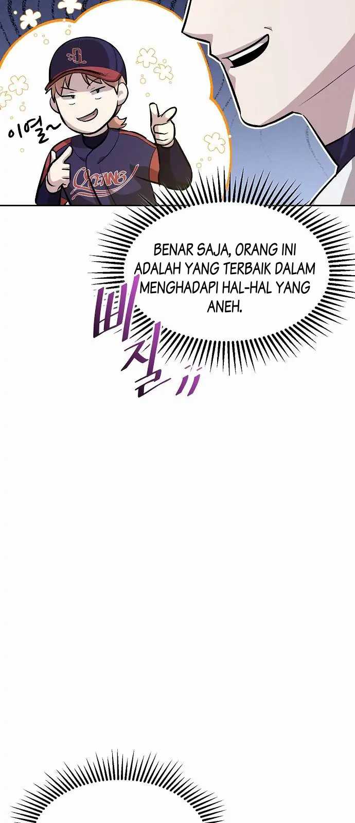 Genius Hitter Hits Fastball Chapter 8 - halaman 68